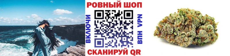 Как найти закладки Сенгилей СОЛЬ  Псилоцибиновые грибы  Меф мяу мяу  мега сайт  ГАШИШ  Марихуана  Амфетамин  ТГК 