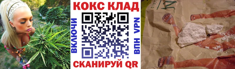 blacksprut вход  Сенгилей  COCAIN VHQ 