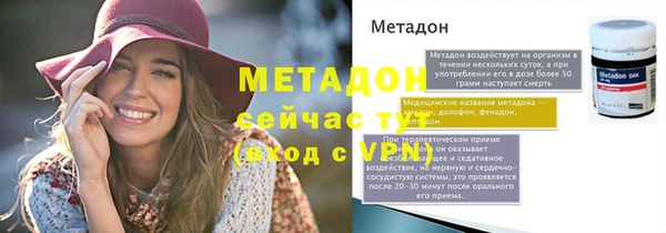 ешки Алзамай