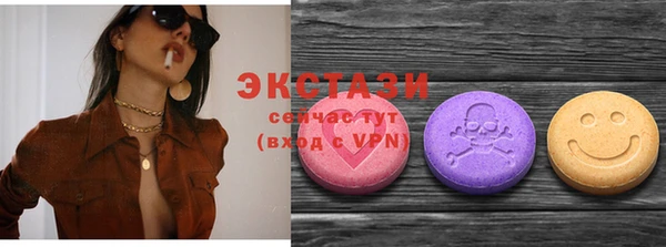 ешки Алзамай