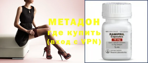 а пвп мука Алексеевка