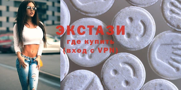 а пвп мука Алексеевка