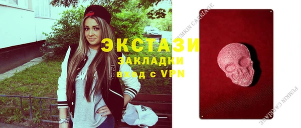 а пвп мука Алексеевка