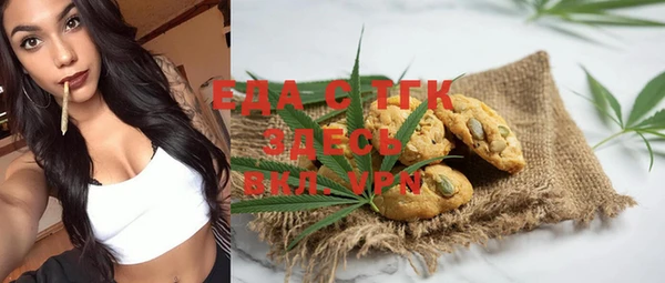 ешки Алзамай