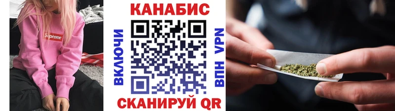 магазин продажи   Сенгилей  Бошки марихуана индика 
